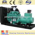 110KW/137KVA 6BTAA5.9-G2 diesel generator with factory price